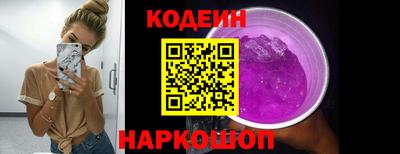 кокаин VHQ Первоуральск