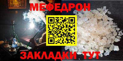 кокаин VHQ Первоуральск