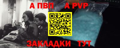 кокаин VHQ Первоуральск