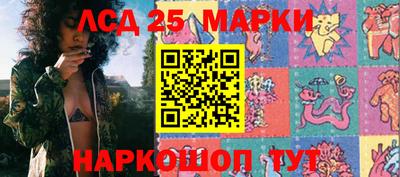 кокаин VHQ Первоуральск