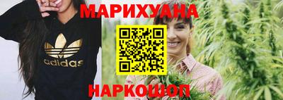 ПСИЛОЦИБИНОВЫЕ ГРИБЫ Партизанск