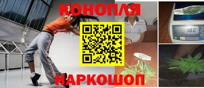 кокаин VHQ Первоуральск