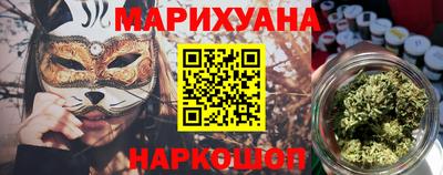ПСИЛОЦИБИНОВЫЕ ГРИБЫ Партизанск