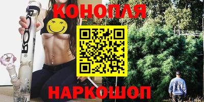 кокаин VHQ Первоуральск