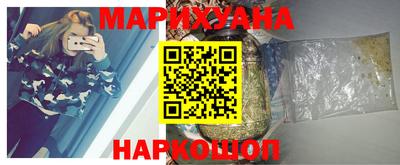 ПСИЛОЦИБИНОВЫЕ ГРИБЫ Партизанск