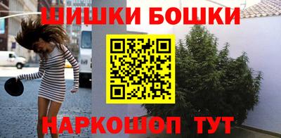 мдма Пенза