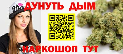 ПСИЛОЦИБИНОВЫЕ ГРИБЫ Партизанск