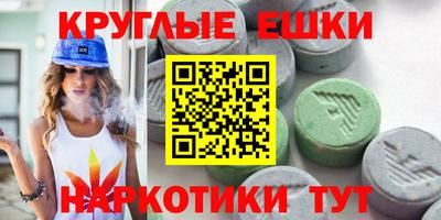 кокаин VHQ Первоуральск