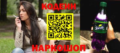 а пвп мука Пушкино
