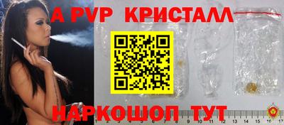 кокаин VHQ Первоуральск