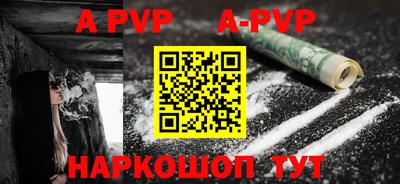 кокаин VHQ Первоуральск
