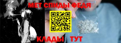 a pvp Пугачёв