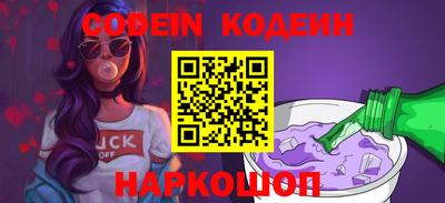 кокаин VHQ Первоуральск