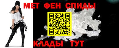 кокаин VHQ Первоуральск