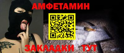a pvp Пугачёв
