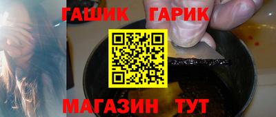 мдма Пенза