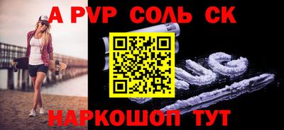 ПСИЛОЦИБИНОВЫЕ ГРИБЫ Партизанск