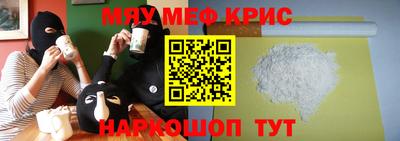 кокаин VHQ Первоуральск