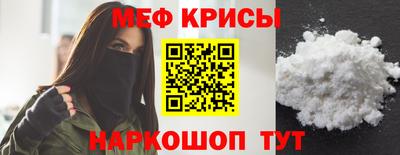 ПСИЛОЦИБИНОВЫЕ ГРИБЫ Партизанск